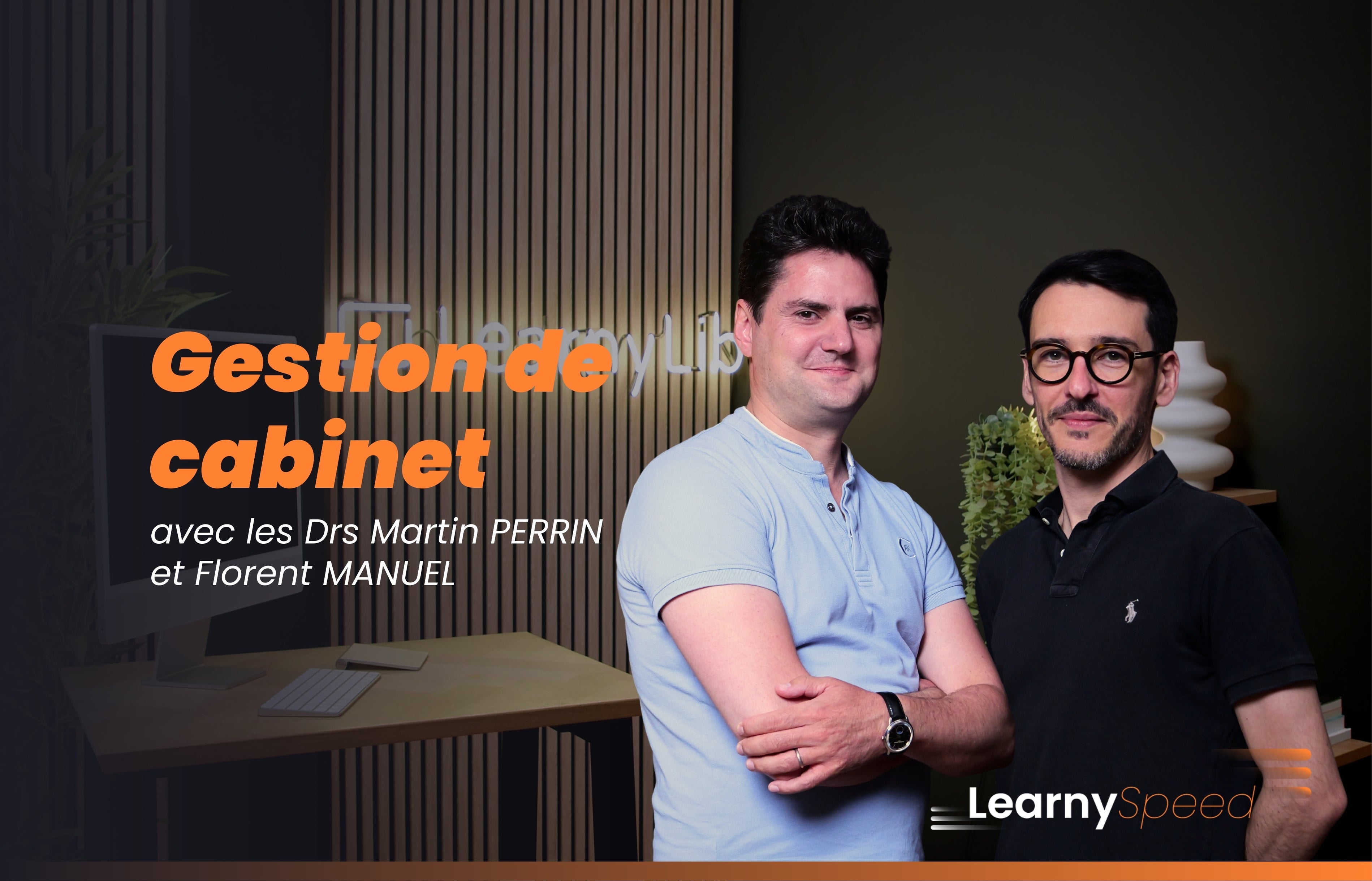 Charger la vidéo: Communication inter-professionnelle